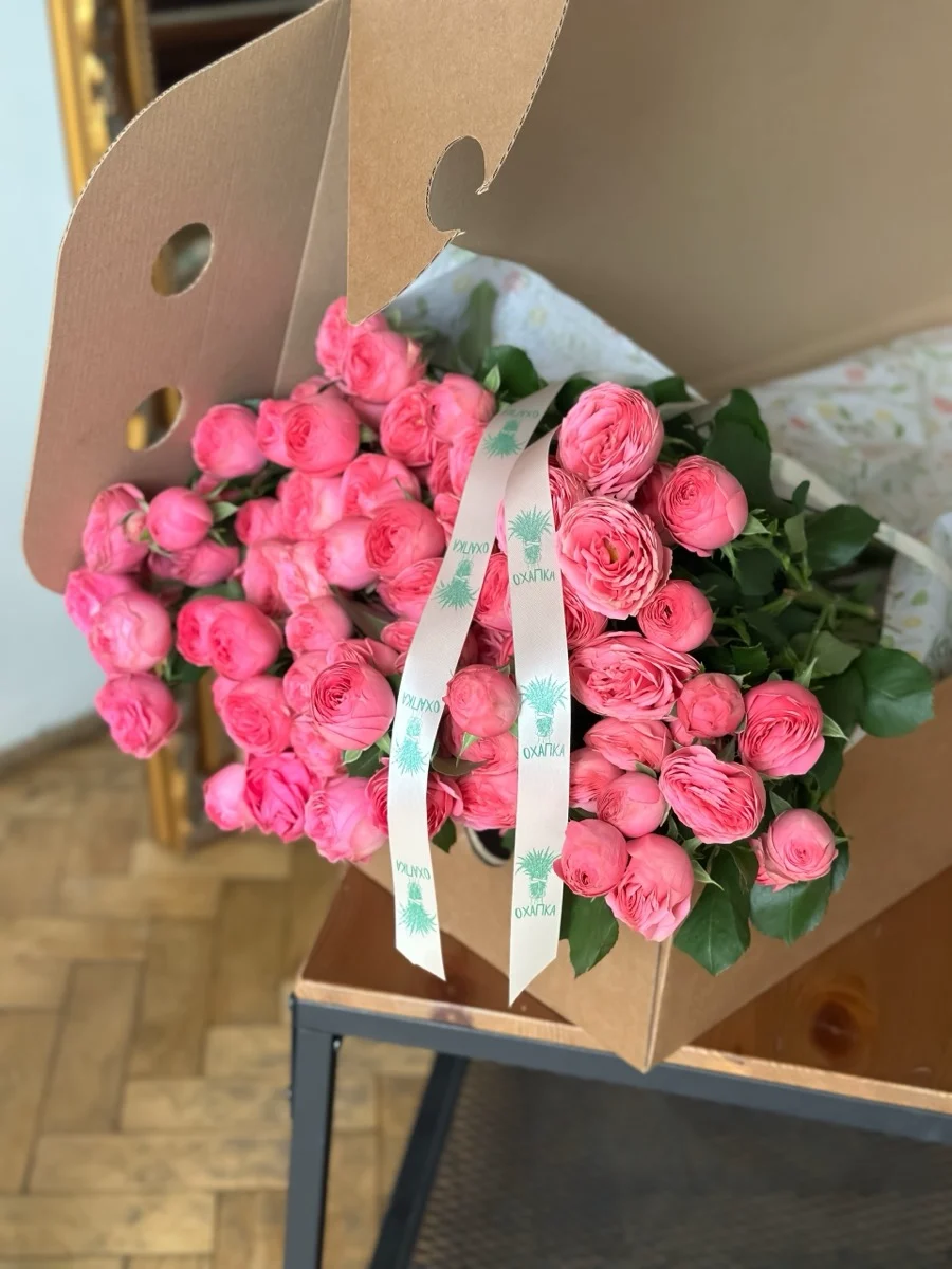 Охапка кустовых роз премиум