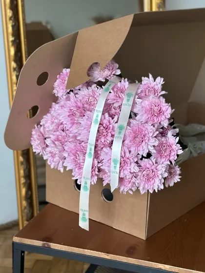 Охапка кустовых хризантем
